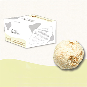 くんねっぷアイスクリーム／MILK CROWN