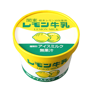 レモン牛乳カップアイス／フタバ食品