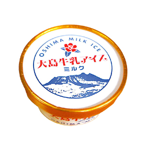 伊豆大島の大島牛乳アイス／大島牛乳