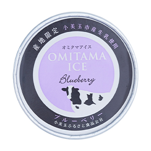 OMITAMA ICE／株式会社小美玉ふるさと食品公社